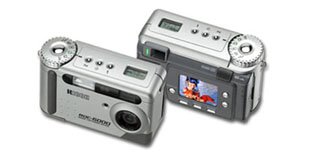 Buy the RDC-7 Online